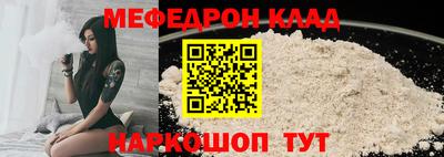 наркотики Коммунар