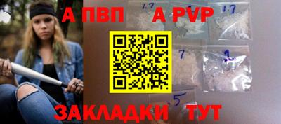 кокаин VHQ Комсомольск-на-Амуре