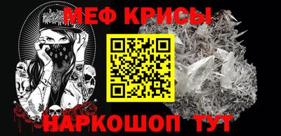 кокаин VHQ Комсомольск-на-Амуре