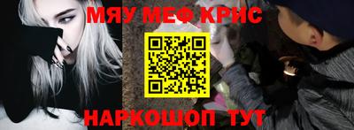 кокаин VHQ Комсомольск-на-Амуре