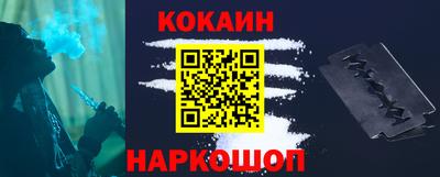 наркотики Коммунар
