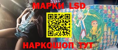 кокаин VHQ Комсомольск-на-Амуре