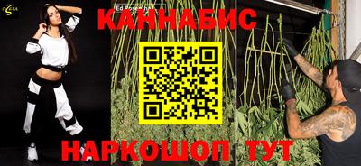наркотики Коммунар