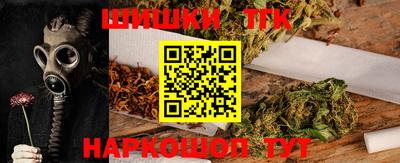 кокаин VHQ Комсомольск-на-Амуре