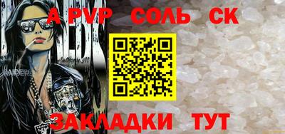 наркотики Коммунар
