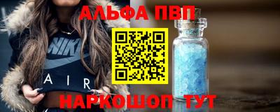 кокаин VHQ Комсомольск-на-Амуре