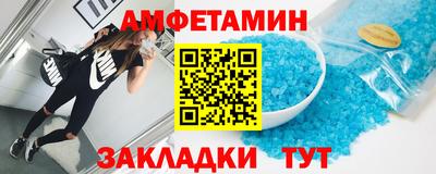 кокаин VHQ Комсомольск-на-Амуре