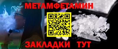 кокаин VHQ Комсомольск-на-Амуре