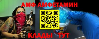 кокаин VHQ Комсомольск-на-Амуре