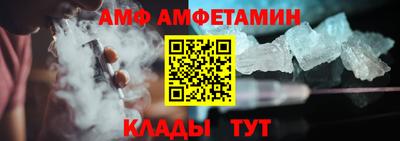 наркотики Коммунар