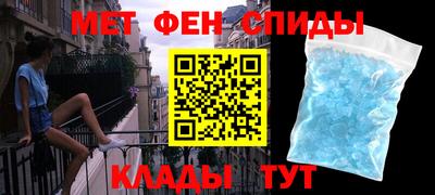 молекула духа Конаково