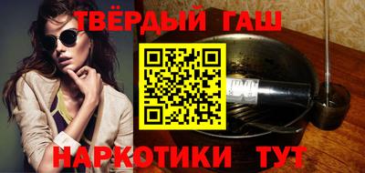кокаин VHQ Комсомольск-на-Амуре