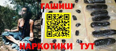 наркотики Коммунар