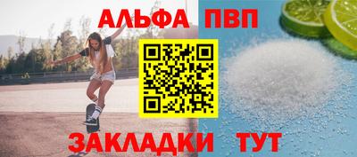 кокаин VHQ Комсомольск-на-Амуре
