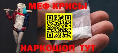 наркотики Коммунар